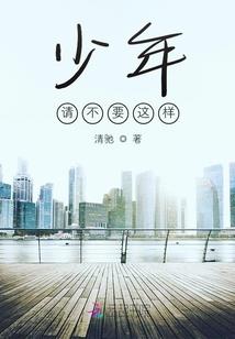 烟尽白日归