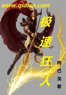 无风无浪也无你