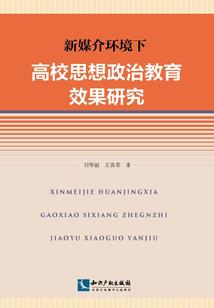 寻亲记之终身