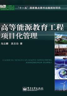 斗罗：金鳄，你有新的鳄了么订单