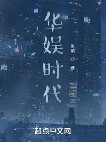 亡灵菌团