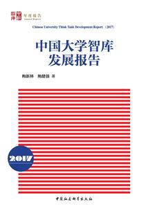 带个系统闯星际
