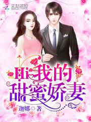 创神纪元