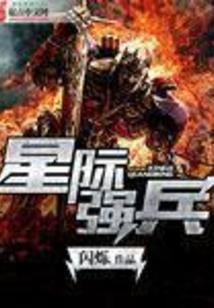 时时的规则怪谈之旅