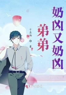 神侠系统