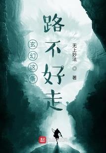 我以为我拿了救赎剧本