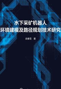 花落一起舞