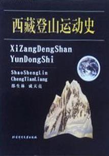 终止门里的推理小事