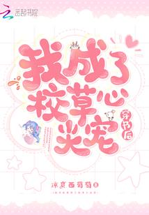 决判恒古