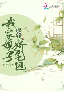 十年一念百转千回