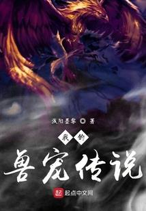 快穿之攻略男神花式手册