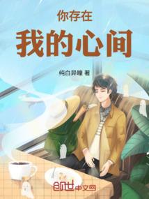 曾想陪你到老