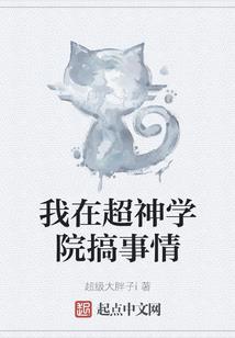 一念斩仙