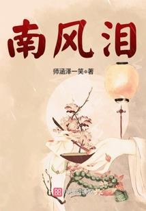 审判都市