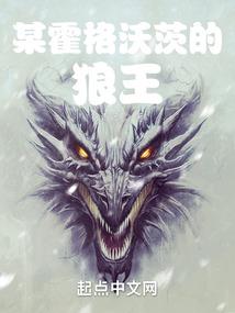 许你一途梦