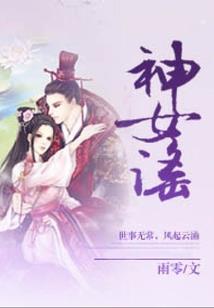 大佬的漫漫追妻之路