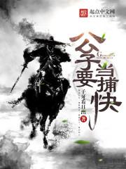 寻找丢失的影子