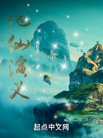 量子猎手