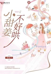 不要再给人了
