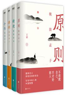 我的深情不止可以给你