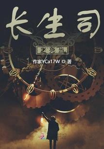 一刀摧破千古恨