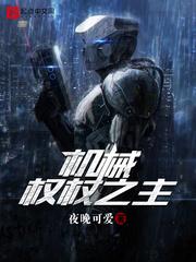 仙侠奇缘之封情诀