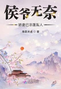 奇灵变