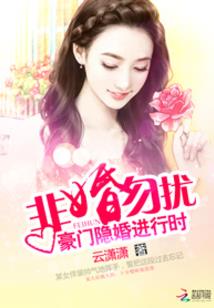 重生之逆光复仇