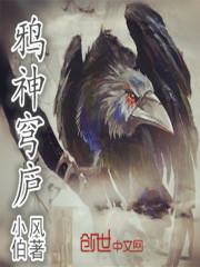 呆萌老公帅气妻