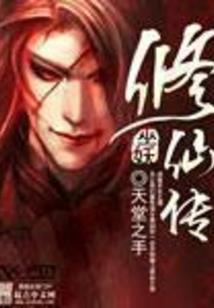 曳曳情深