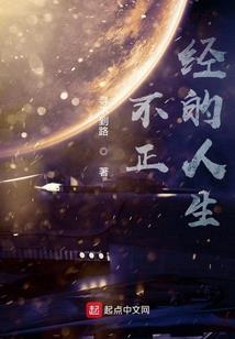 华夏武学模板