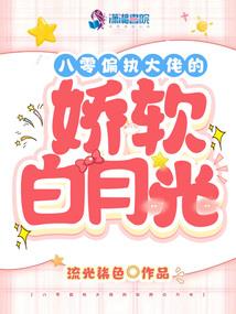灵魂旅车