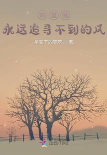 无上剑决之逆天剑尊