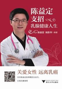 携妹勇闯二次元