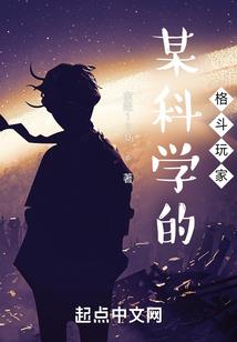 冷俊校草深深爱