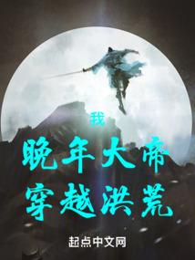 浴血奋战的青春