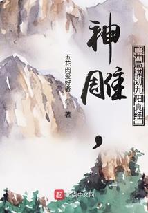 别用青春创造遗憾