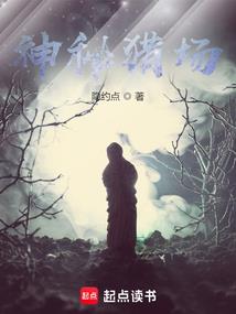 少年听雨歌楼上，红烛昏罗帐