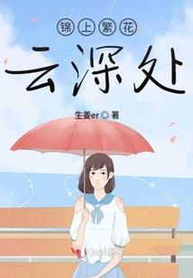 我们的洪流