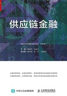 瀚宇