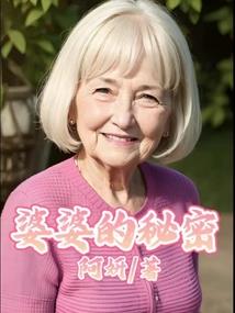 界门二铁拳