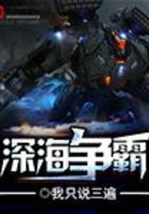 系统修行大全