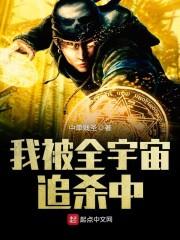 乱的有趣