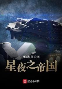 穿越之世子的萌萌妃