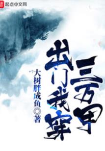 如果可以不爱我