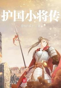 地下城的大纲总有些问题