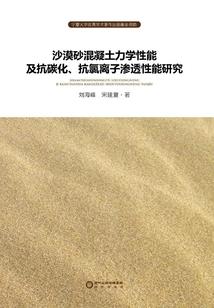 月照花影移