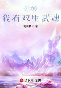 重生做慈母