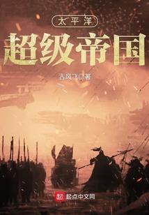 奇幻兄弟在都市