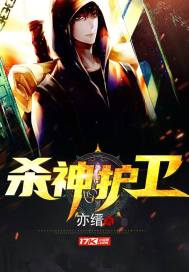 强者日记